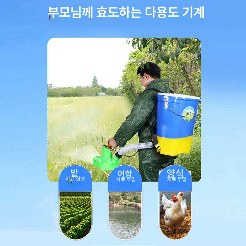 농업용 비료살포기 입제 자동 배낭형 전기 동력 농사 - 상세 이미지 3