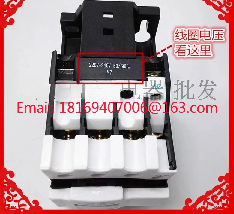 213 AC 접촉기 GSC1 CJX4-d -3210/01 36V48V110V220V380