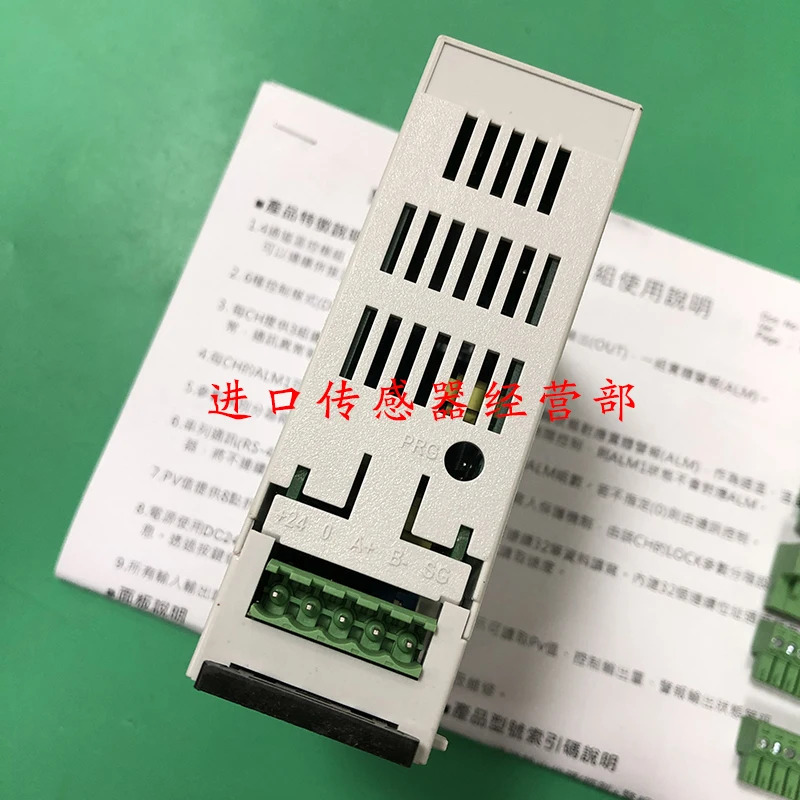 MTC-3333-3333 대만 CONCH Qisheng 1 페널티온도 모듈