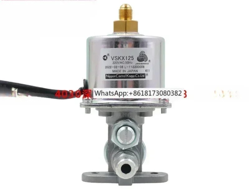 연소 엔진 액세서리 VSC63A5 VSC90A5 VSKX125
