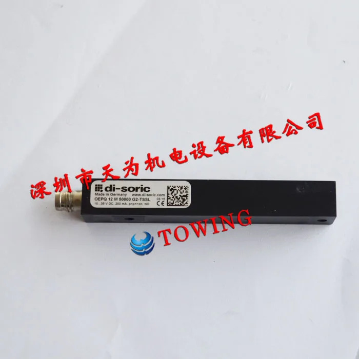 DI-SORIC 고성능 광전센서 OEPQ12M50000G2-TSSL
