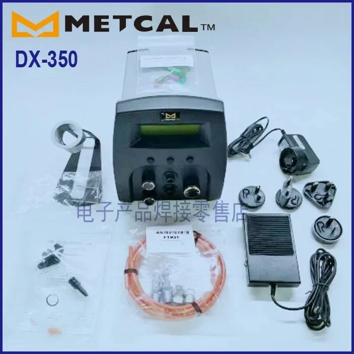 DX-250 미국식 발 디스펜싱 기계 DX-350 TS-250 TS-350