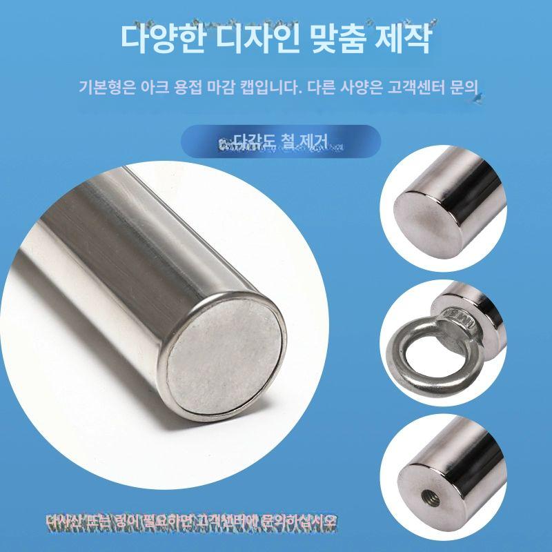 산업용 자석봉 제거기 휴대용 쇳가루 픽업 작업용 길이 공업용 가우스 금속 자성 - 상세 이미지 5