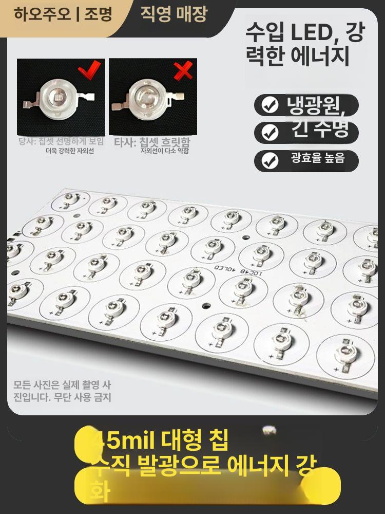 강력접착 젤램프 고출력 휴대용 경화 라이트 건조 수지 강력한 여행용 전문가용 - 상세 이미지 3