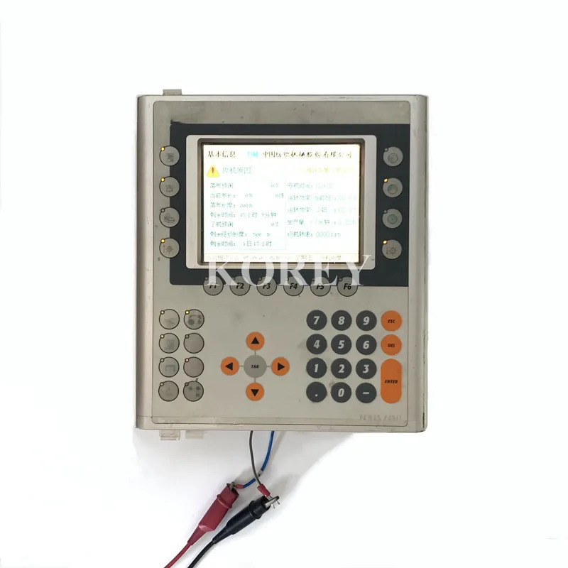 터치 스크린 HMI 4PP451.0571-75