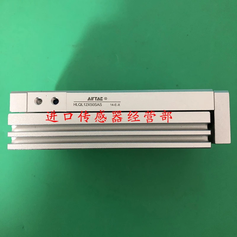 AirTAC 슬라이드 실린더 HLQL12X50SAS One Fine Ten