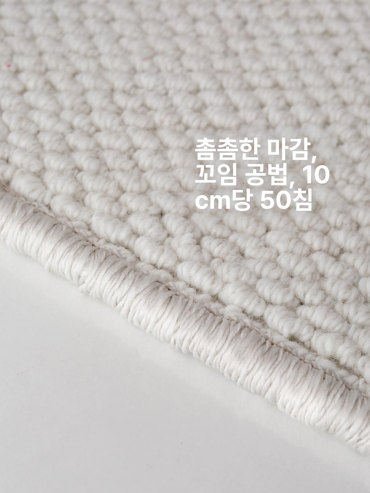 계단 양모카페트 인테리어 복도 매트 셀프 사무실 복층 미끄럼방지 실내 - 상세 이미지 3