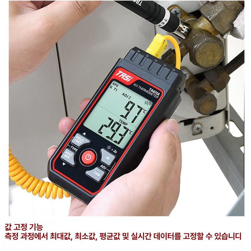 산업용 디지털온도계 고정밀 디스플레이 전자식 접촉식 스테인레스 온도측정기 - 상세 이미지 3