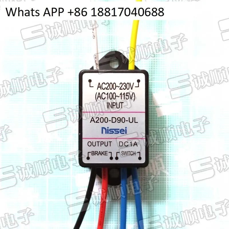 A200-D90-UL AC200230V 100115V 출력 DC 1A 브레이크 스위치