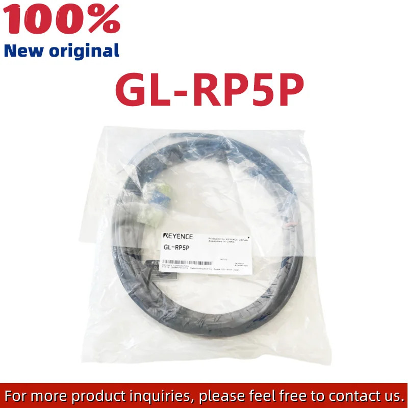 GL-RP5P 안전 격연결 케이블