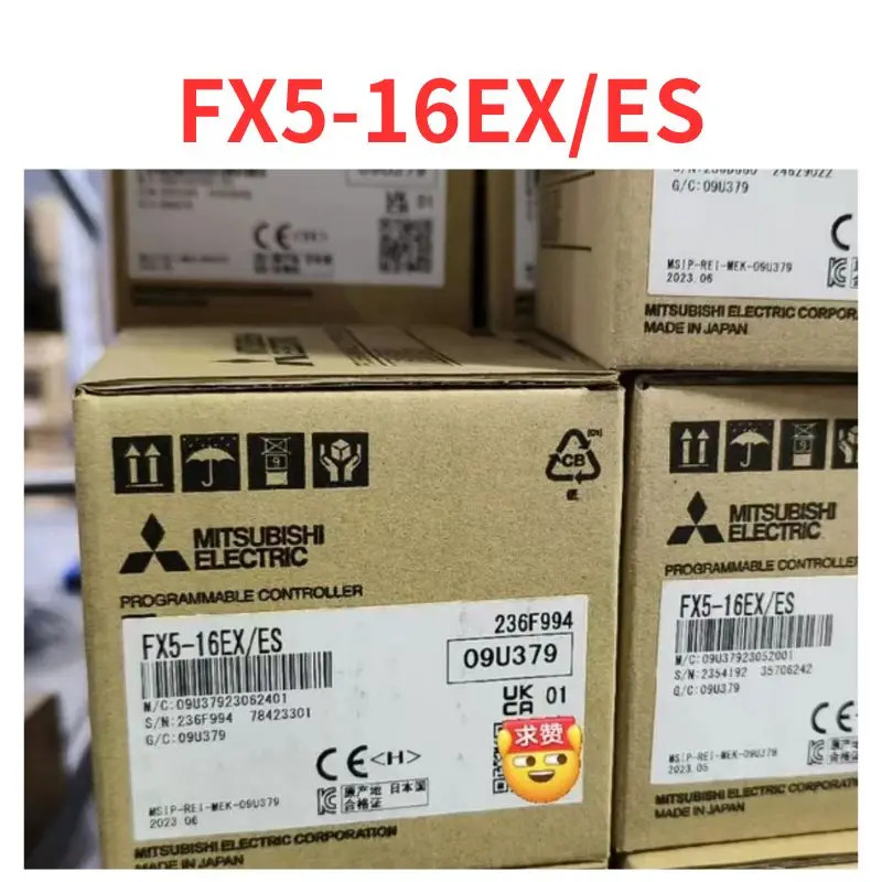 FX5-16EX/ES 모듈 신