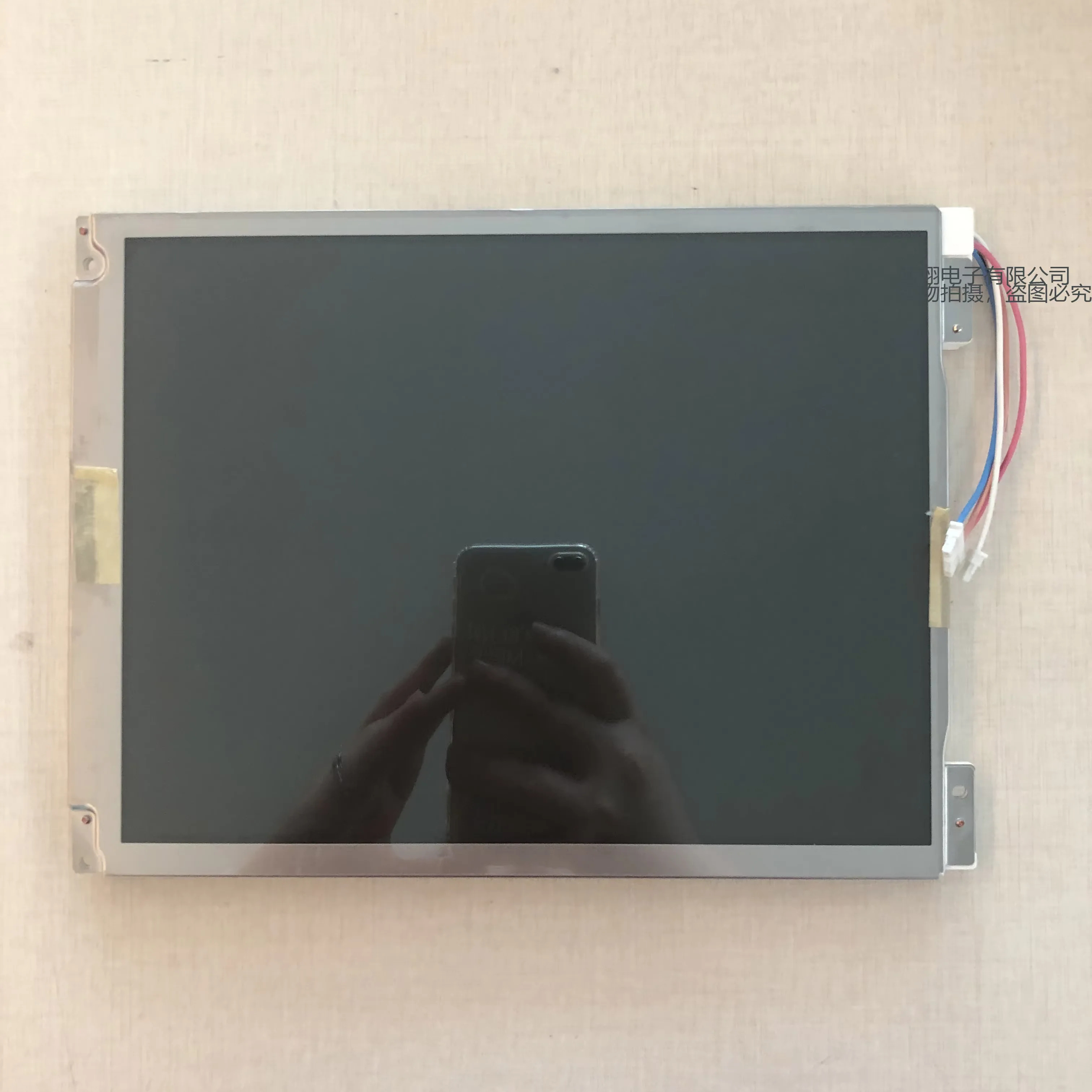 10.4인치 LQ104V1DG71 LQ0DAS1698 LCD 화면 디스플레이 패널완전 리퍼