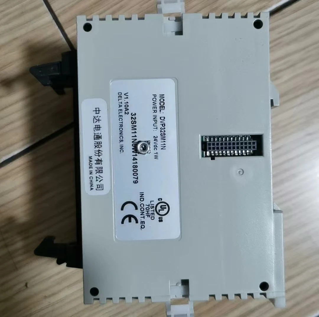 리퍼 모듈 기능 DVP32SM11N