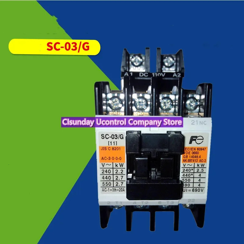 오리지널 AC 접촉기 SC-03/G DC24V DC48VDC110VDC220V