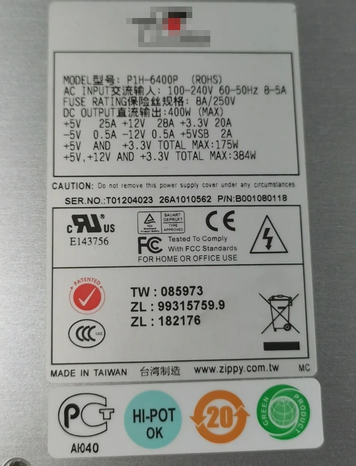 P1H-6400P 1U 서버 또는 산업컴퓨터 400W 전원공급장치
