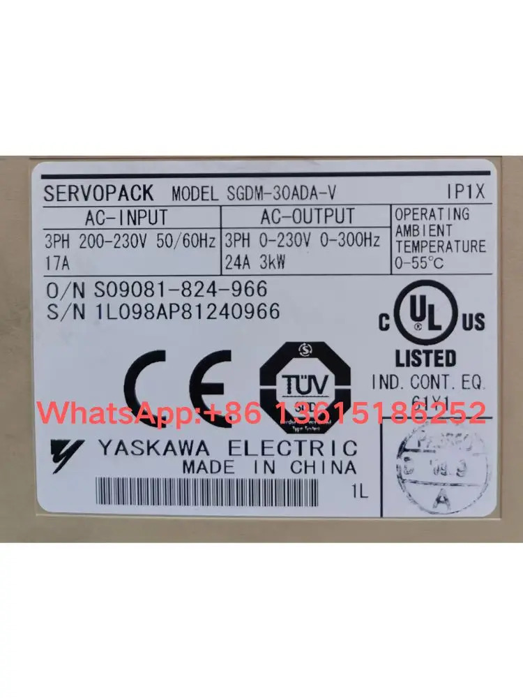 SGDM-30ADA-V 리퍼 조작 기능 신
