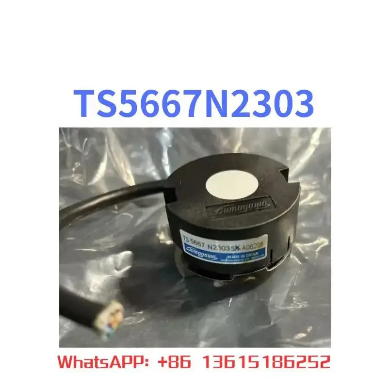 리퍼 인코더 기능 TS5667N2303
