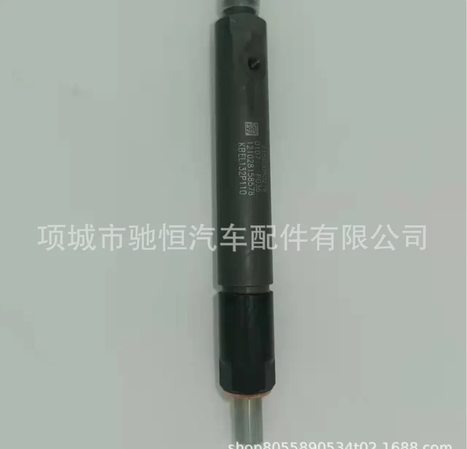 WD615 KBEL132P110 VG1560080276개