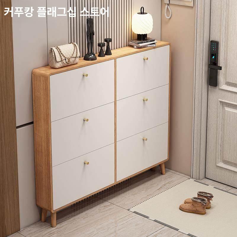 무타공 얇은서랍장 원목 내추럴 틈새신발장 수납 현관 신발갈이 붙박이 설치 - 상세 이미지 4