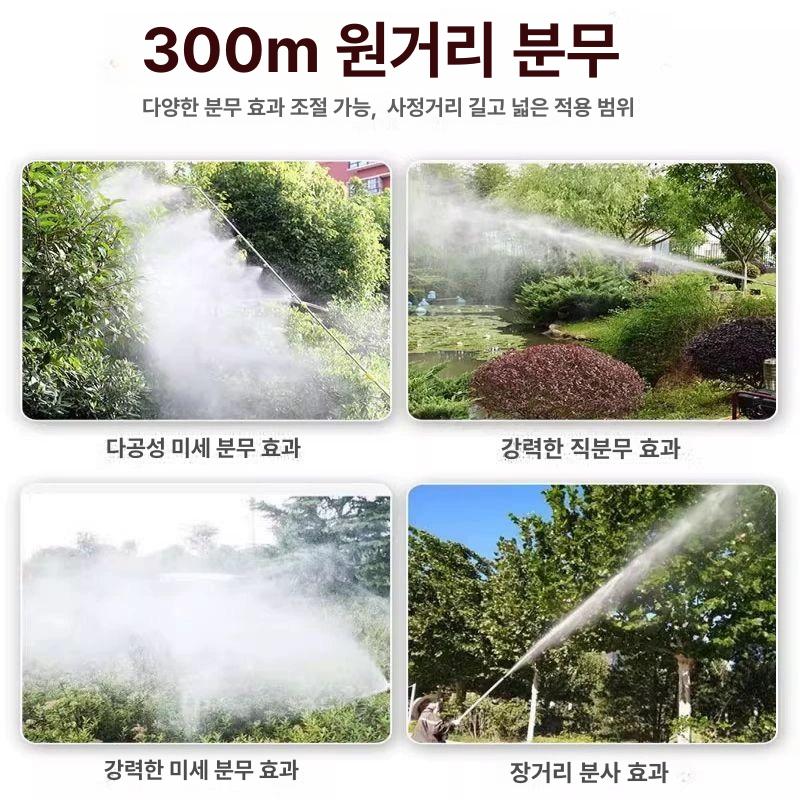 고압 전기분무기 농사용 농업용 농약분무기 분사 살수기 농약살포기 - 상세 이미지 4