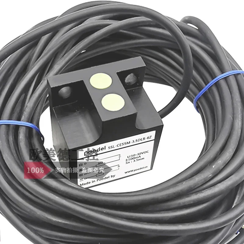 조합 스위치 LIZ55-3.5DLD-A2 SSL-CE55M-3.5DLR-6Z 3.5DLA-B-12Y