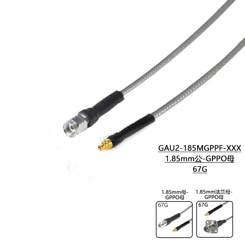 유연저손실 케이블 3506 50G 1.85mm-GPPO GAU2
