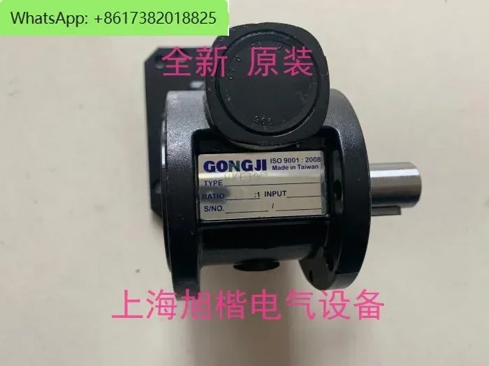 기계 감속기 MKE30 11C01 101 CPG 1/4hp호환 모터