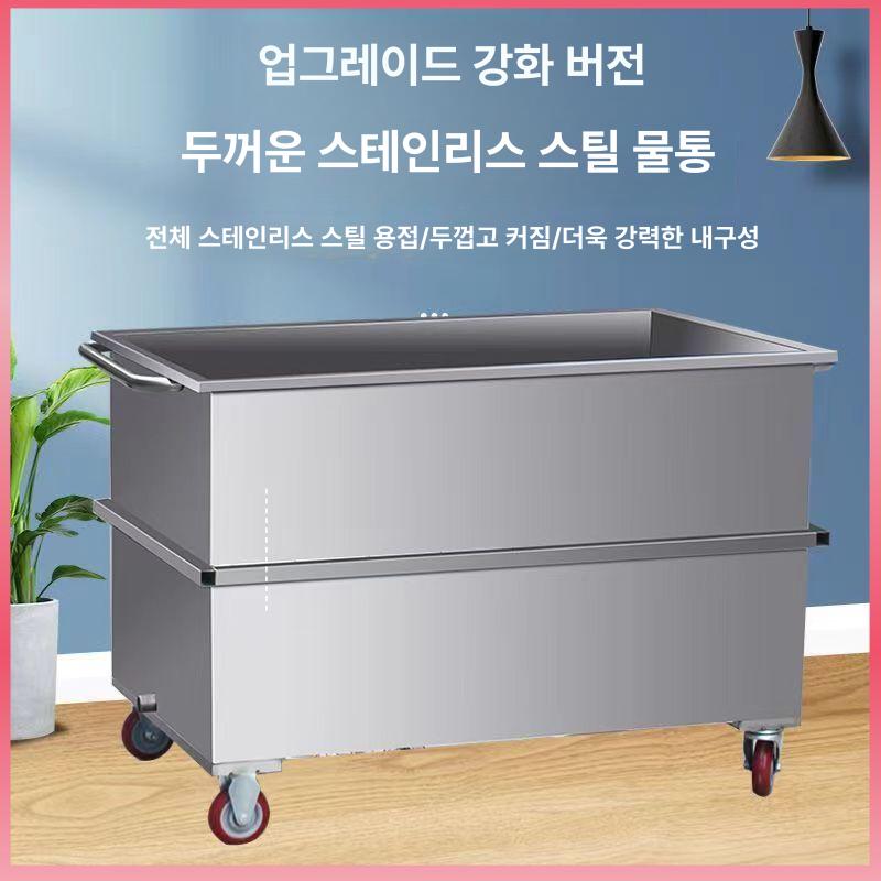 대형 서빙카트 트롤리 운반카트 주방 국통 배식차 식판 식당카트 식당용 웨건 - 상세 이미지 5