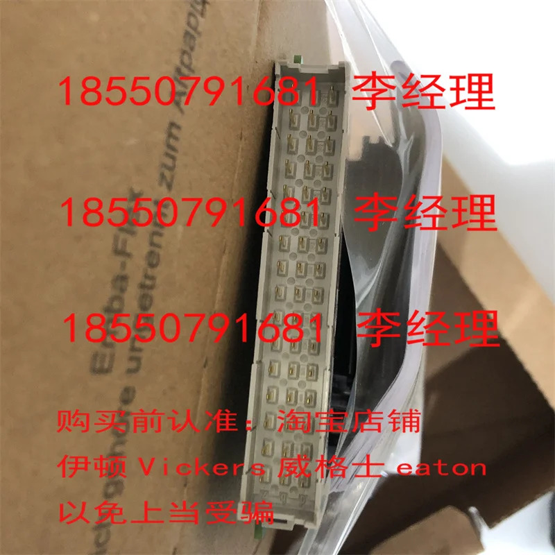 Eaton Vickers 증폭기 EEA-PAM-581-D-33 34개월 선물