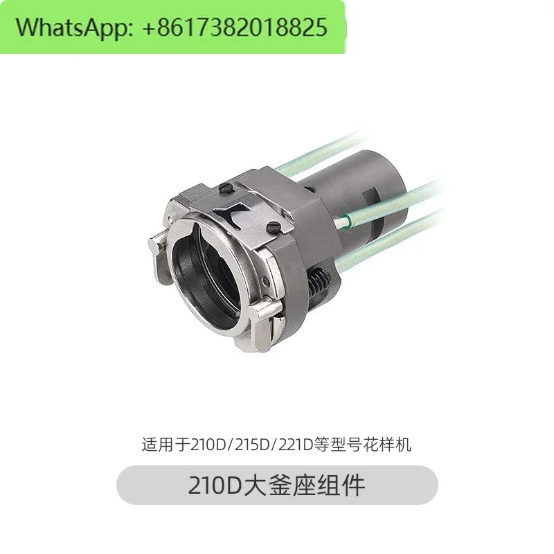 컴퓨터 자동차 주전시트 326G 210D 패턴 기계 430D 1900A 액세서리 셔틀 베드 구성 요소 세트