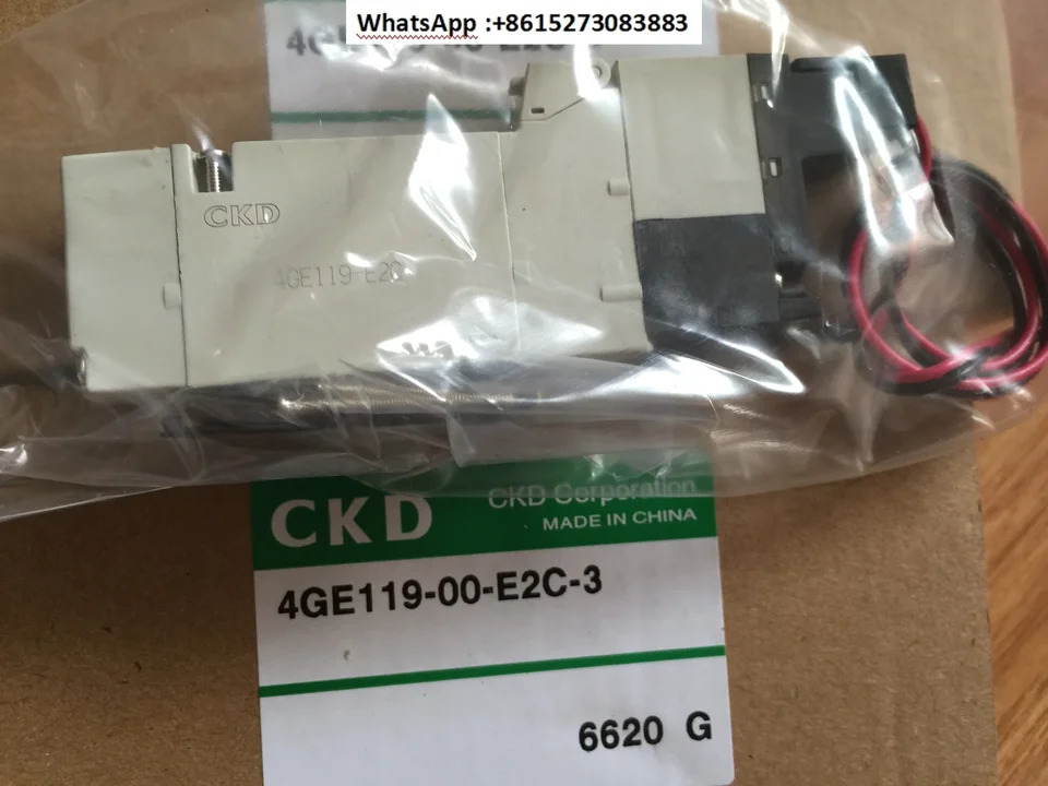 포장 CKD 솔레노이드 밸브 4GE119R-00-E2C-3 4GE119R-E2C/E2A 4GB119-E2