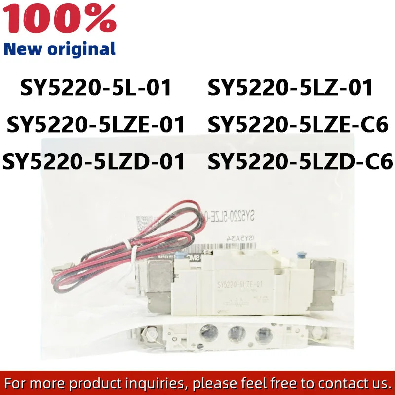 SY5220-5L-01 SY5220-5LZ-01 SY5220-5LZE-01 SY5220-5LZE-C6 SY5220-5LZD-01 SY5220-5LZD-C6P SMC 공압 전자기