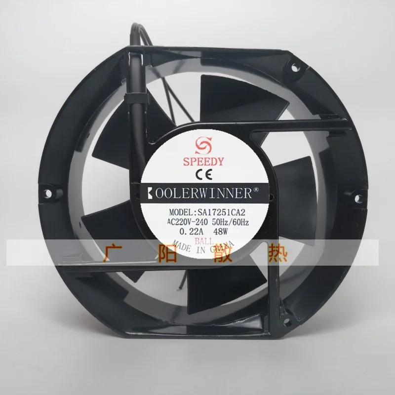 SPEEDY 2 와이어 서버 냉각팬 SA17251CA2 AC 240V 0.22A 172x150x50mm