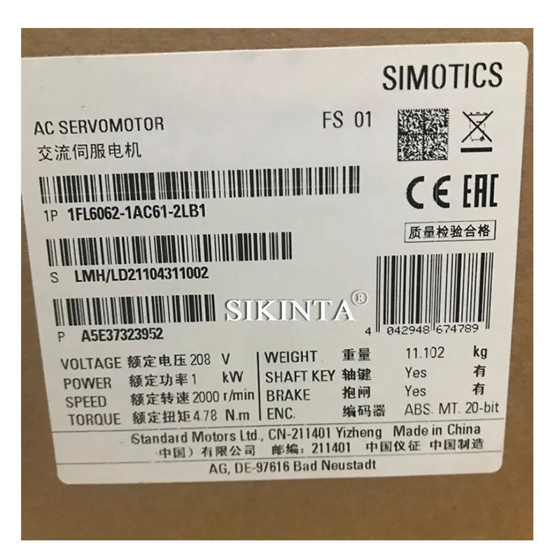 V90 서보모터 1FL6064-1AC61-2AA1 1.5KW 완전히 리퍼