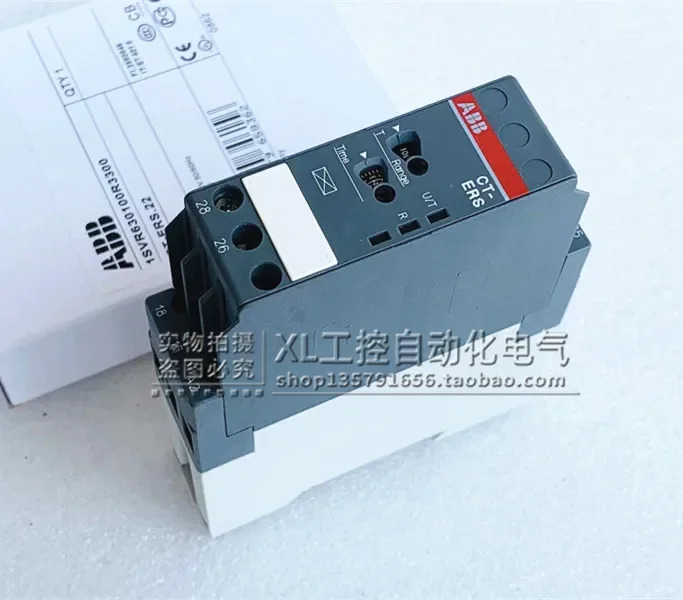 오리지널 ABB CT 시리즈 시릴레이 CT-SDS.22S 1SVR 730210 R3300 포장.