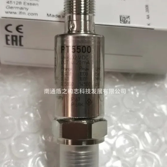 압력센서 PK6521 PN2071 PN2094 TN2511 PN2070 PI2799