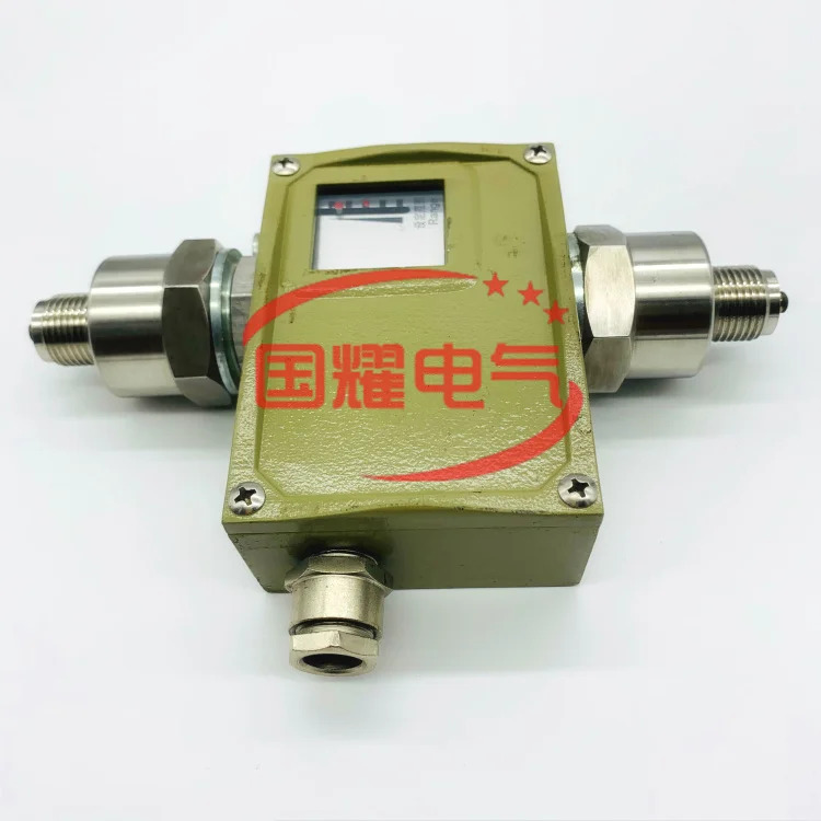 압력 스위치 D530/7DD 차압 컨트롤러 D530/7DDK