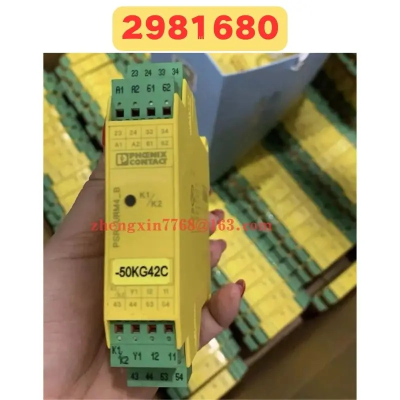 리퍼 안전 릴레이 정상 기능 완료 2981680 PSR-SPP-24DC URM4 4X1 2X2 B
