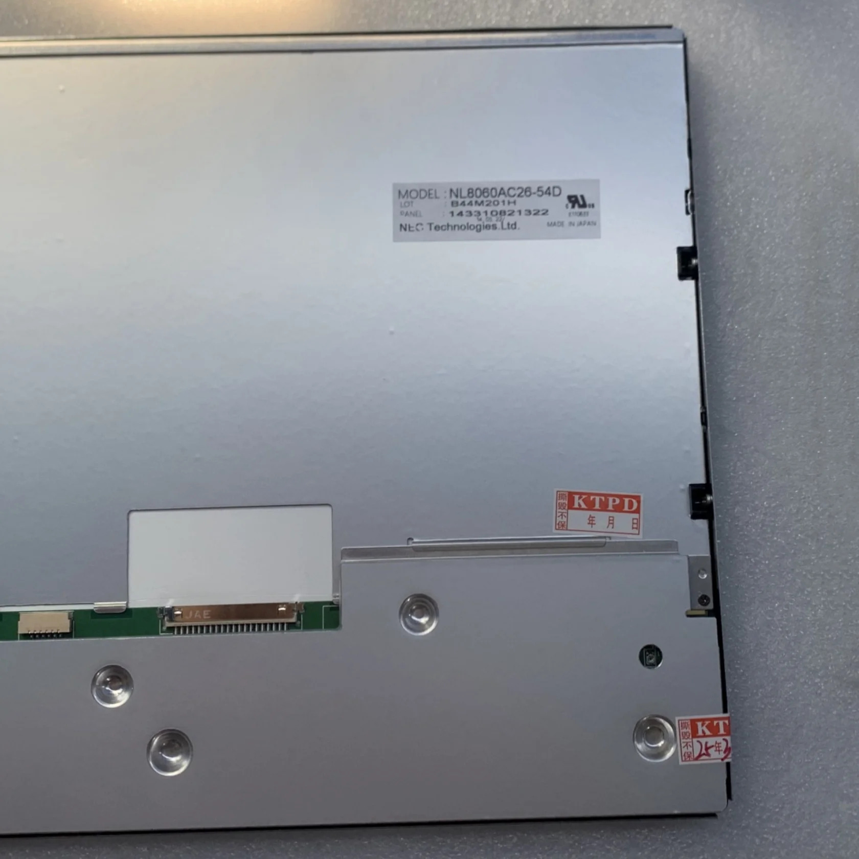 NL8060AC26-54D 10.4 LED