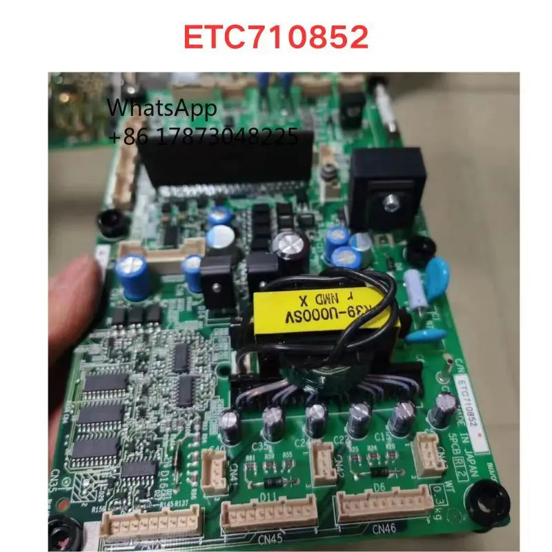리퍼 ETC 710852 드라이버 보드 기능 OK