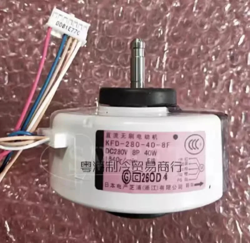 KFD-280-23-8A KFD-280-40-8A KFD-280-40-8B KFD-280-40-8F