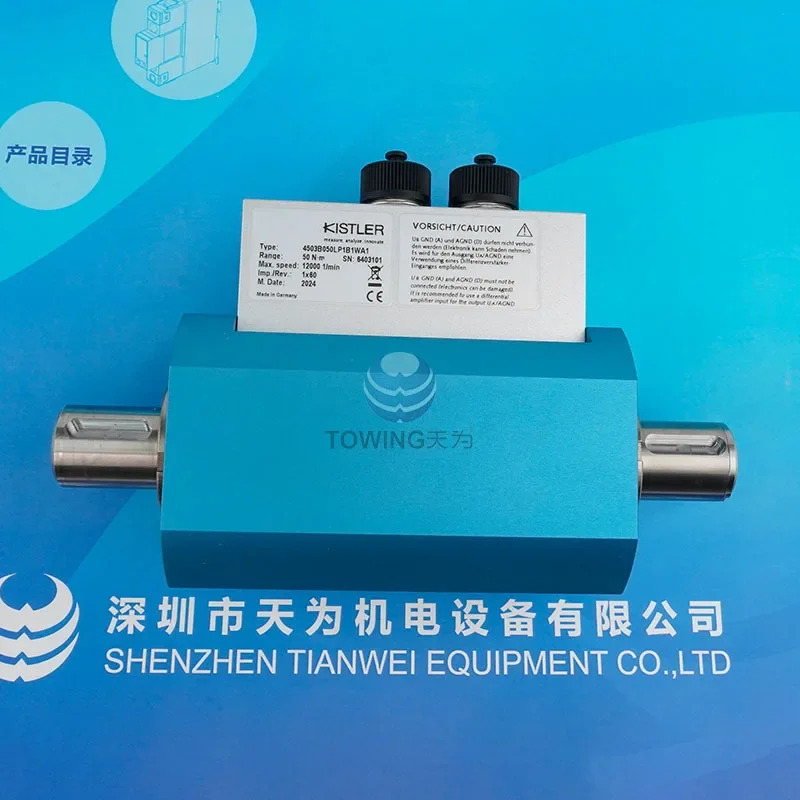 KISTLER 토크 센서 페널티4503B050LP1B1WA1 신