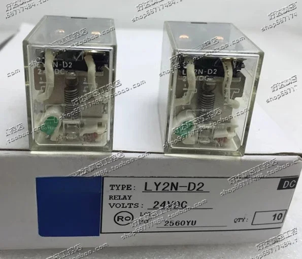 중릴레이 LY2N LY2N-D2 DC24V