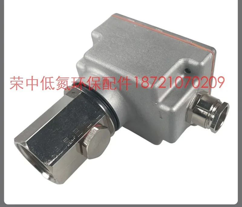 화염 감지기 QRA10.C QRA10M C QRA53.E27 QRA55.E27 QRA53.G27