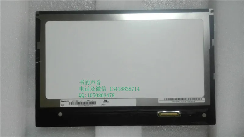 N101ICG-L11 10.11280 x 800IPS
