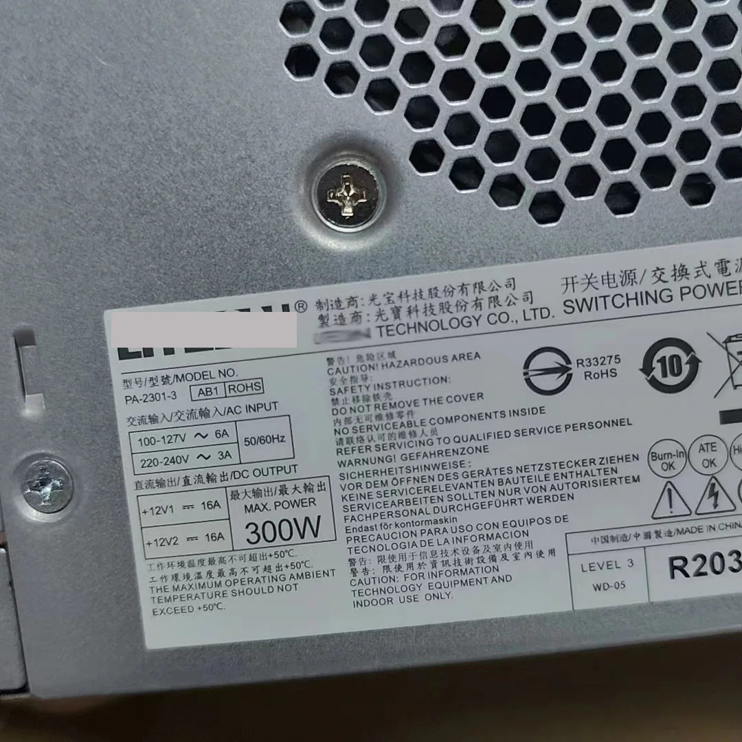 에이서 베리톤 M6660G 전원공급장치 6 4핀 PS-2301-3 DC.3001B.00B PA-2301-3AB-ROHS 300W 신