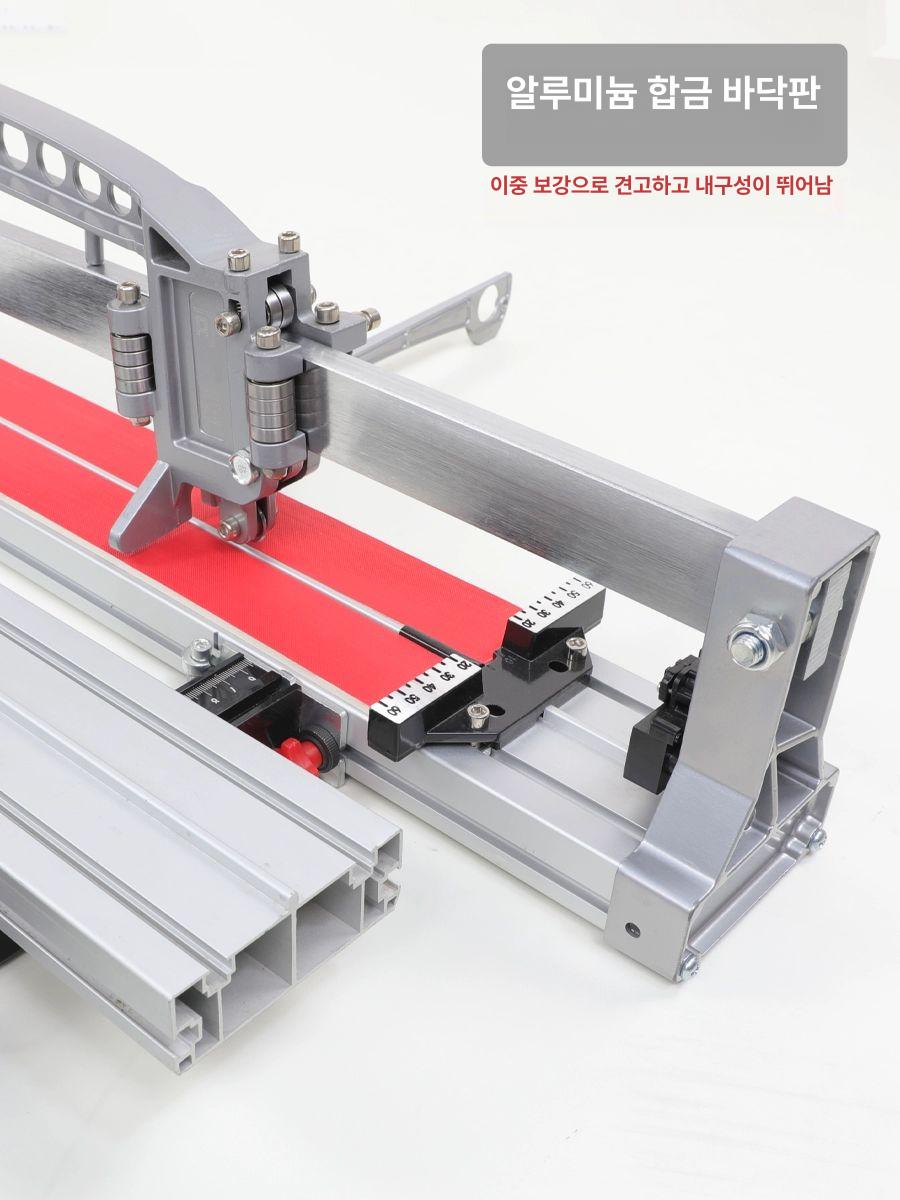 수동 레일 타일커터기 재단기 도구 타일컷팅기 가이드 타일절단기 절삭기 각도 트랙 - 상세 이미지 3