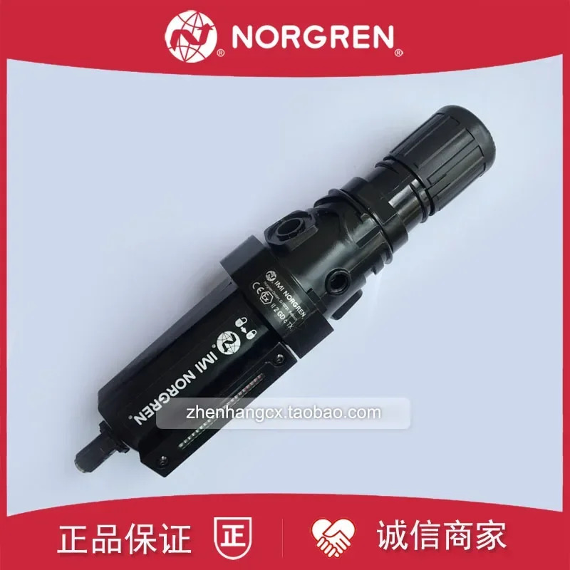 B64G-NNK-AD3-RMN 필터 감압밸브 NORGRENAD1 AD2 MD3 MD1 RMG 4GK