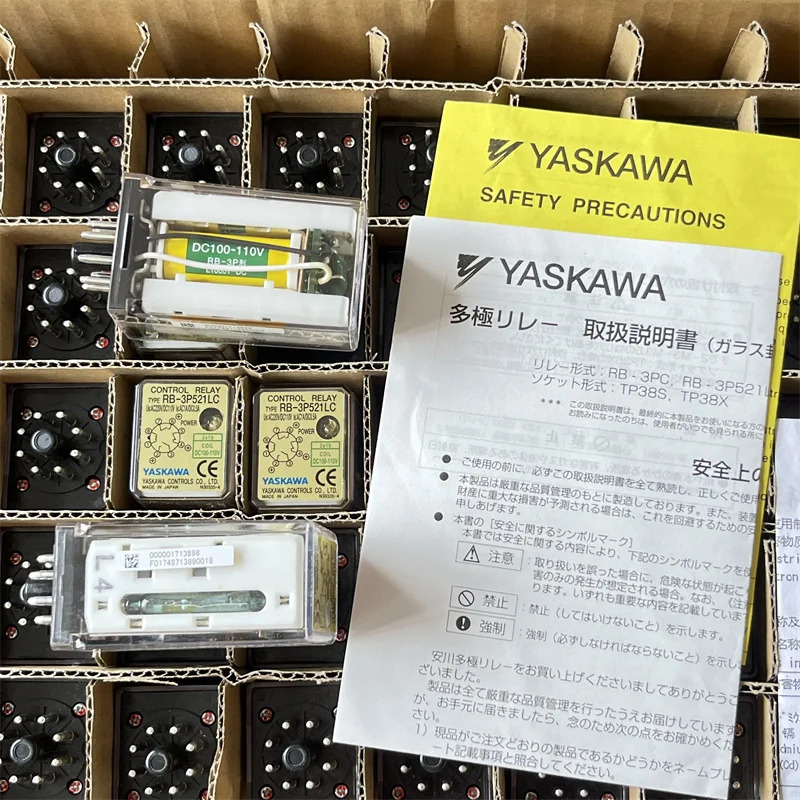 RB-3P521LC DC100-110V 리드 릴레이 RB-3P521LC-DC110V