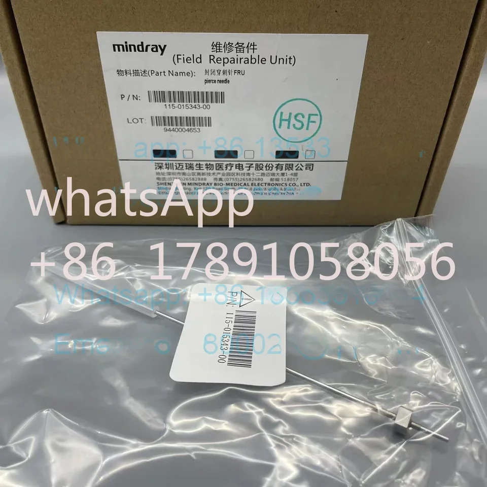 Mindray BC-5180 BC-5190 BC-5380 BC-5390 BC-5310 BC-5380CRP BC-5390CRP BC-5180CRP 피어스 BC5380 BC5390